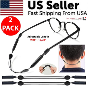 2x Glasses Strap Neck Cord Sports Eyeglasses Band Sunglasses Rope String Holder - Rieworkes