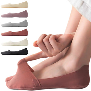 Lomitract Thin No Show Socks (Women 5-12), Made of Ice Silk Surface on the Surface & Cotton on the Bottom 6 Pairs - Value Pack 5-8 C-multicolor-6pairs