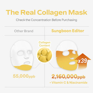 Deep Collagen Niacin-Vita C Brightening Overnight Mask 37gx4ea | The real collagen 2,160,000ppb | Facial Hydrogel Masks with low molecular weight collagen for elasticity and dark spot 4 Count (Pack of 1)